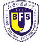 北京外国语大学南方研究院