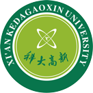 西安科技大学高新学院国际教育与人文学院